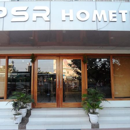 Psr Hotell Tirupati Eksteriør bilde