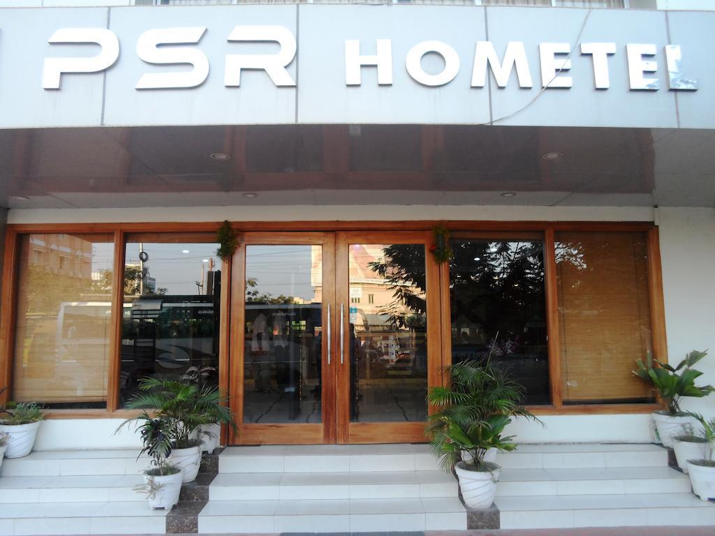 Psr Hotell Tirupati Eksteriør bilde