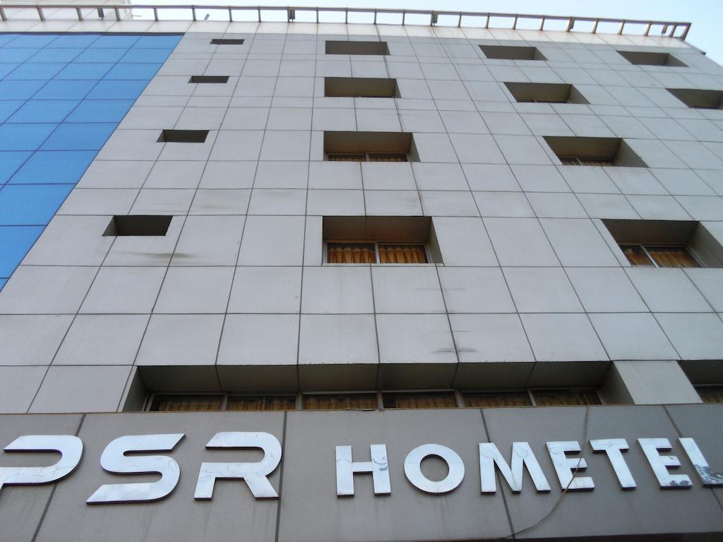 Psr Hotell Tirupati Eksteriør bilde